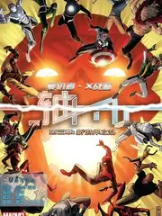 乐队的深夜 音乐纪实综艺在线观看